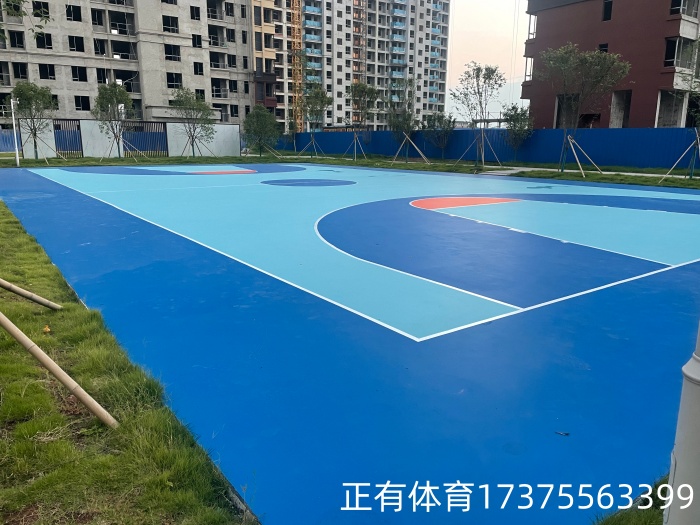 湖南正有體育設(shè)施有限公司,正有體育設(shè)施,湖南運(yùn)動(dòng)場(chǎng)地施工,塑膠跑道施工,球場(chǎng)施工,塑膠球場(chǎng)施工,球場(chǎng)施工,環(huán)氧地坪施工,廠房地坪施工,無塵車間施工,停車場(chǎng)施工,塑膠跑道價(jià)格